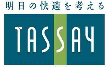 タッセイ株式会社